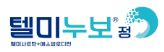 종근당